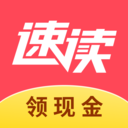 速读免费小说–海量小说随心读