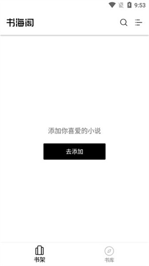 20260831003712_004111.jpg