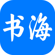 书海小说–小说在线阅读