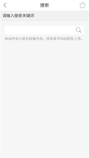 po18小说–免费阅读 20260831003907_360347.jpg
