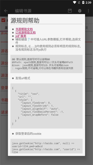 蚂蚁小说–超短篇精选阅读 20260831003950_050596.jpg