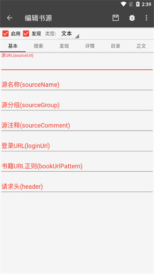 蚂蚁小说–超短篇精选阅读 20260831003951_507575.jpg