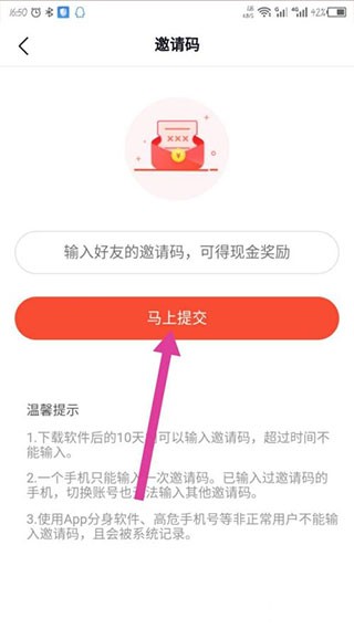 番茄畅听–有声小说赚钱版 20260831004243_882281.jpg