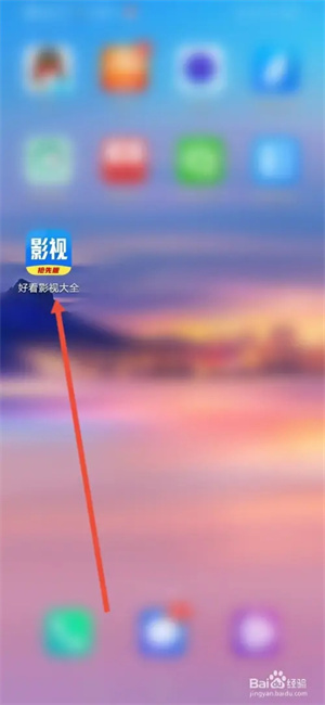 好看影视大全–免费影视观看 20260831004830_507373.jpg