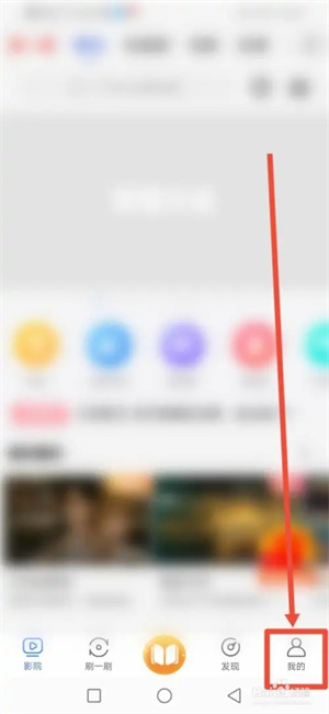 好看影视大全–免费影视观看 20260831004831_068405.jpg