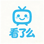 看了么TV–影视字幕下载神器