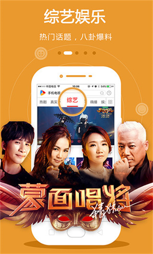 cibn手机电视–在线直播观看 20260831005604_840499.jpg