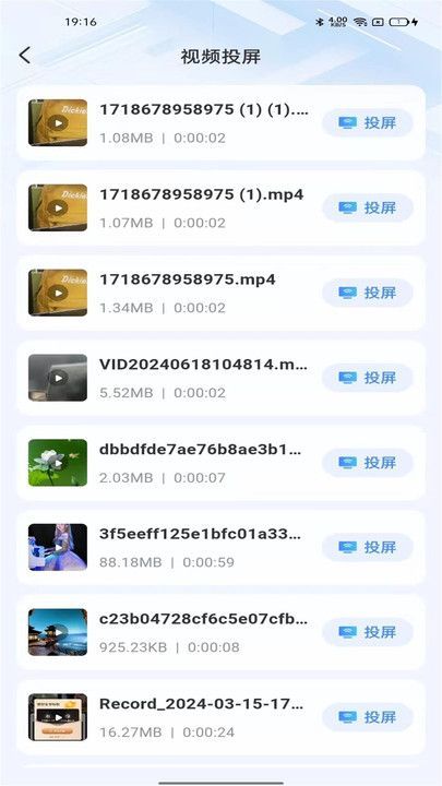 20260831005857_543892.jpg