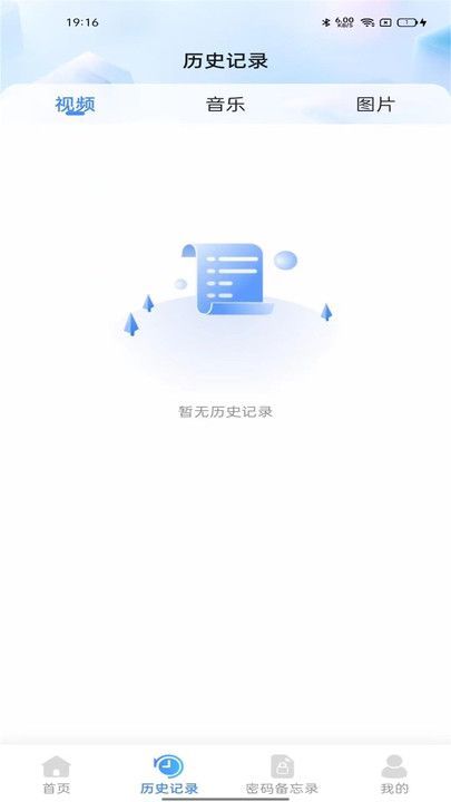 20260831005858_067033.jpg