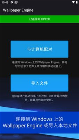 麻匪动态壁纸–手机版动态壁纸下载 20260831010805_929416.jpg