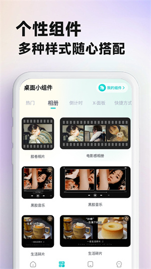 主题壁纸大全–手机壁纸高清下载 20260831011008_816014.jpg