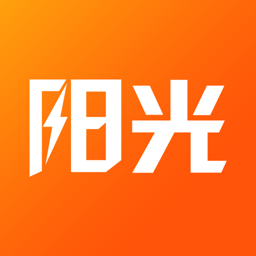 阳光出行–网约车服务