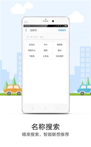 万有导航–实用网址导航 20260831014246_845388.jpg