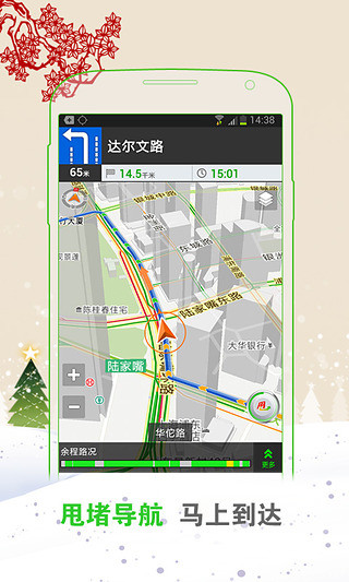 飞路快导航–实用网址导航站 20260831014527_434720.jpg