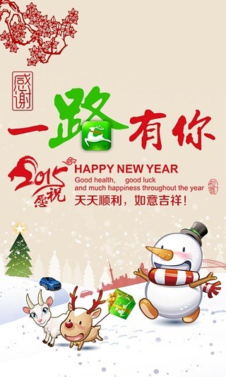 飞路快导航–实用网址导航站 20260831014527_684557.jpg