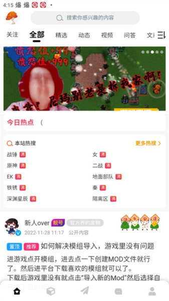 末忆铁锈盒子–经典影视收藏 20260831015047_869348.png