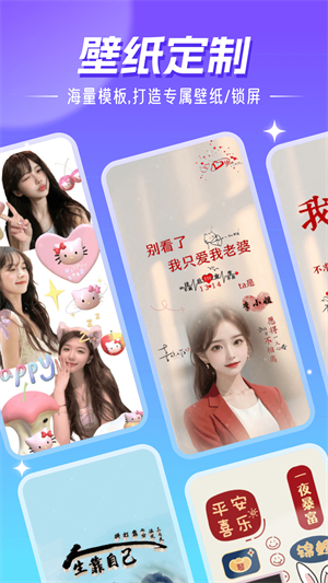 精灵壁纸–高清壁纸下载 20260831015752_713283.png