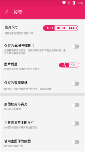 创意氢壁纸–高清手机壁纸下载 20260831015943_192186.jpg