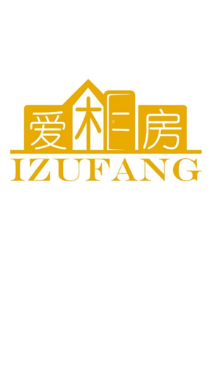 爱租房–租房房源信息平台 20260831020730_071062.jpg