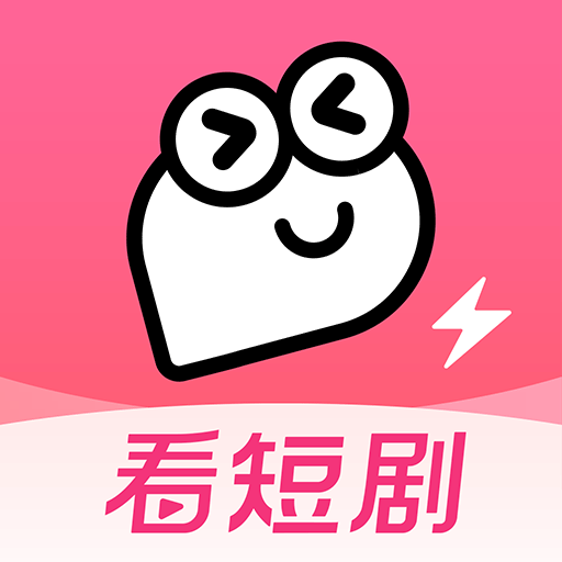 皮皮虾短剧