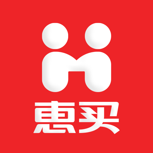惠买–正品特卖购物平台