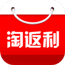 淘返利–购物返利省钱助手