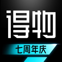得物-潮流正品网购平台