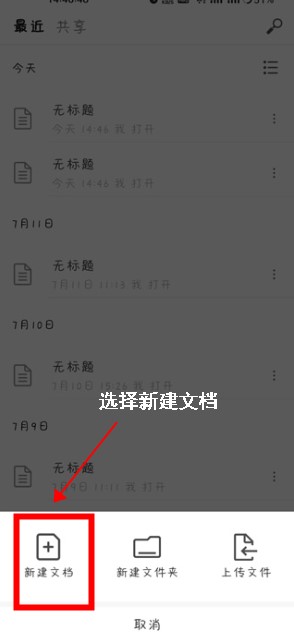 20260831030853_854794.jpg