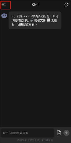 20260831031223_511136.jpg