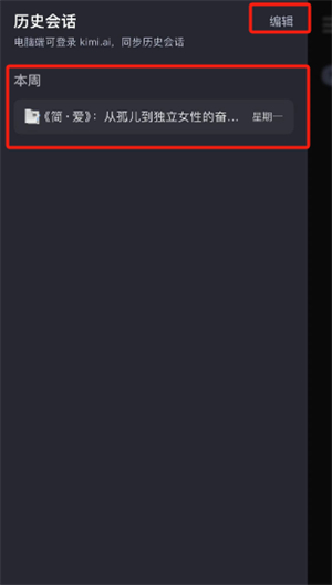 20260831031224_131055.jpg