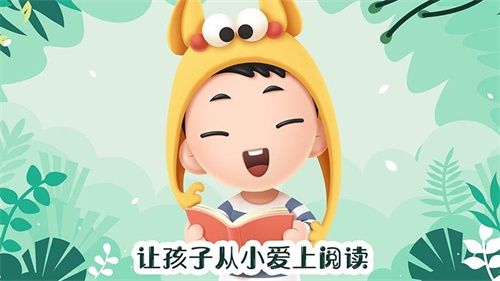 未泱阅读–儿童英文阅读启蒙 20260831031502_298748.jpg