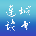 连城读书–小说免费阅读