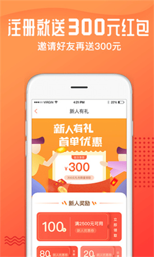 木鸟民宿预订app–民宿预订平台 20260831034040_223289.jpg