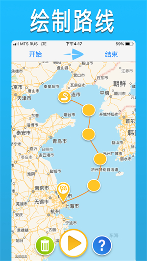 travelboast–旅游分享 20260831034525_496020.jpg