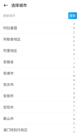懒人驾考–驾考模拟刷题 20260831035431_610399.jpg