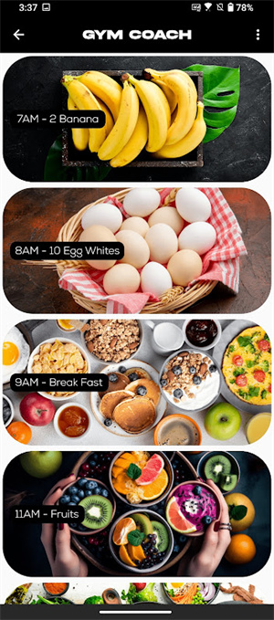 教练日记–记录训练成长点滴 20260831035818_274791.jpg