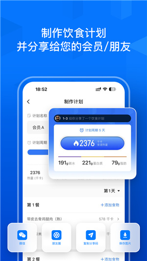 Elavatine–电影字幕下载 20260831035923_169721.jpg