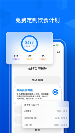 Elavatine–电影字幕下载 20260831035923_939847.jpg