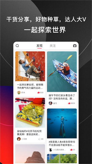 马拉马拉–跑步运动数据记录 20260831040150_130377.jpg