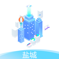 智慧工地app–施工管理软件