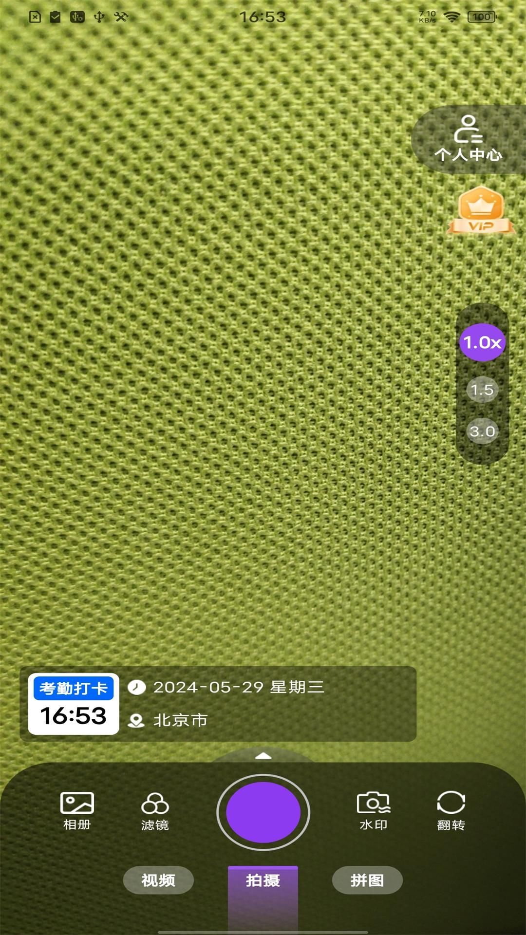20260831041008_911278.jpg