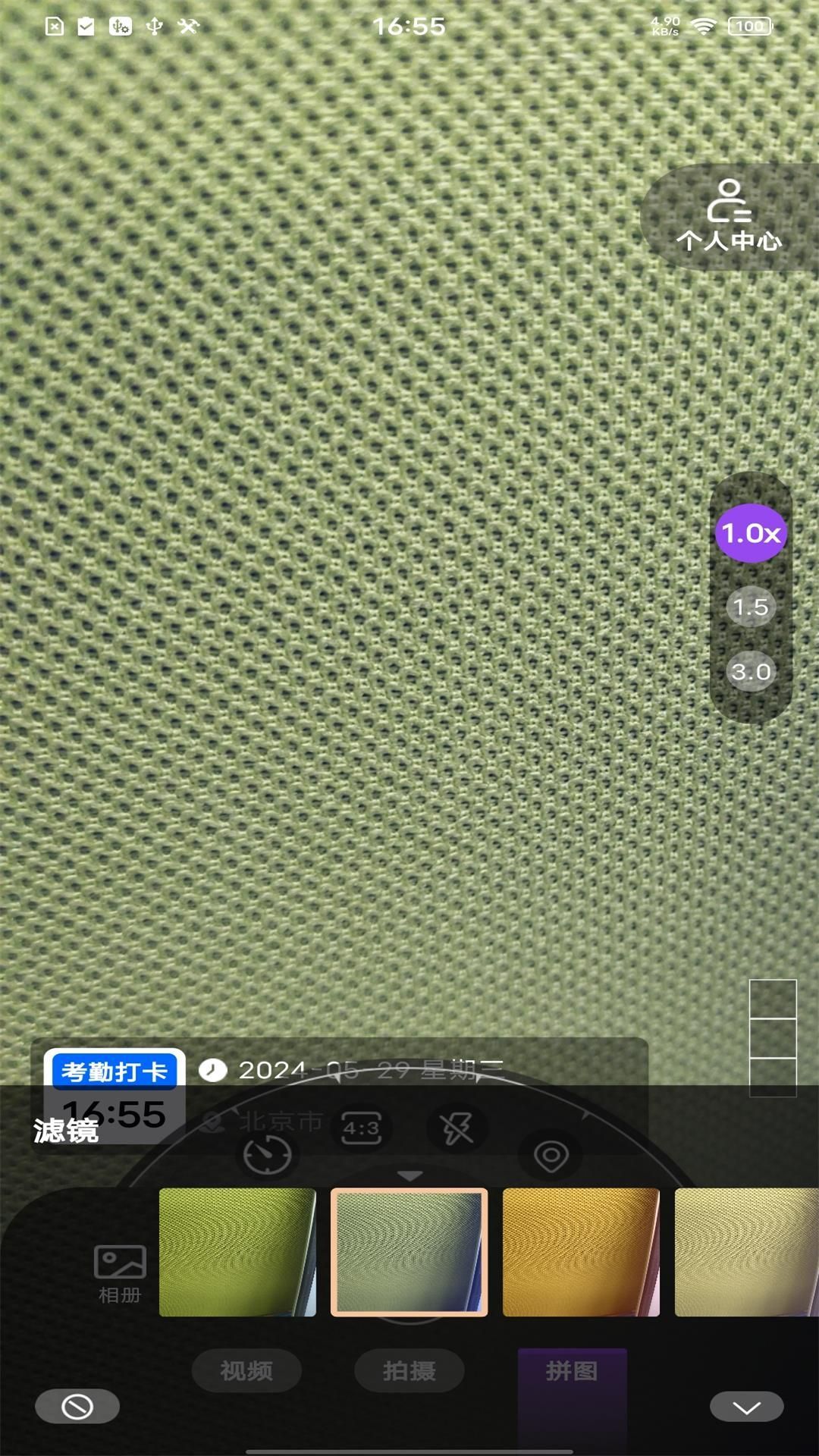 20260831041011_777721.jpg