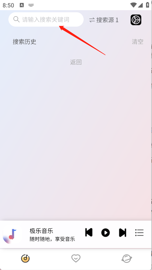 20260831041254_180075.png