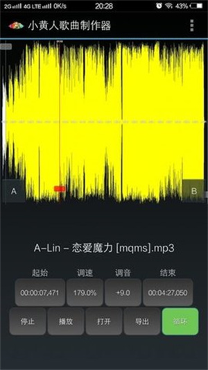 小黄人歌曲制作器–在线生成 20260831041412_612778.jpg