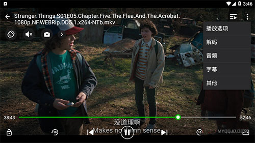XPlayer播放器–万能视频播放软件 20260831042541_683187.jpg