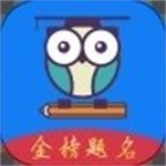 高考志愿通–志愿填报智能助手