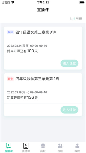 爱问云–在线问答平台 20260831044005_272856.jpg