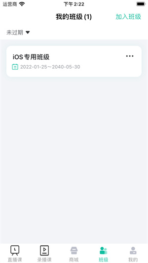 爱问云–在线问答平台 20260831044006_357764.jpg