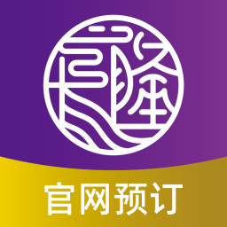 长隆旅游–度假区游玩攻略