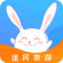 途风旅游–海外旅行定制专家